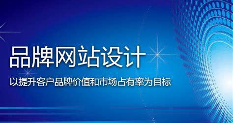 打造以营销推广为导向性的外贸网站（如何让您的网站成为外贸行业的营销标杆？）