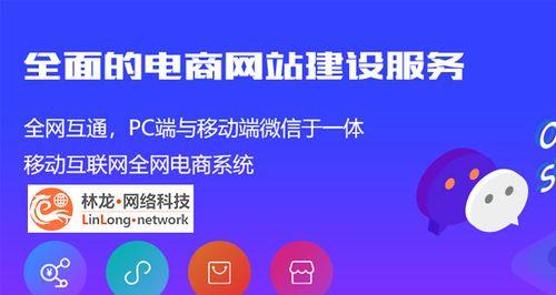 解析营销推广站点没有排名的原因（探讨如何优化网站内容与结构）