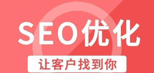 打造营销型网站的10大准备步骤（从定位到设计，建设一个成功的营销网站）