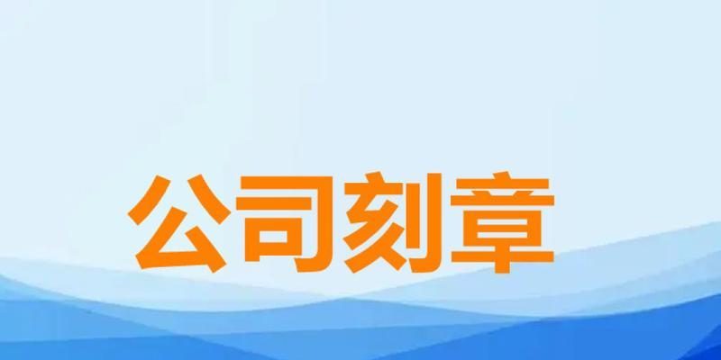 优化法律网站，这几点就够了！（打造专业、可靠、便捷的法律服务平台，）