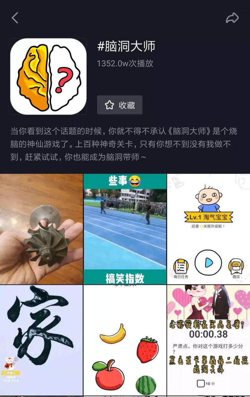 疫情影响下快手发货调整（快递行业转型升级，提高服务水平）