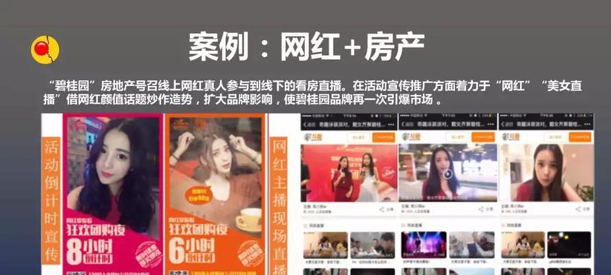 直播干货——助你成为实力UP的学习达人（分享互联网大咖的知识，助力你的职业发展之路）