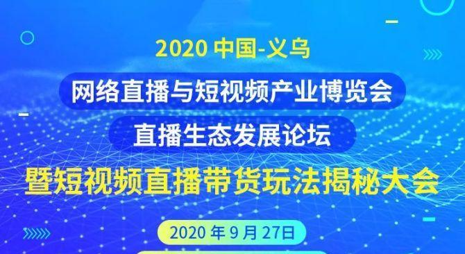 直播干货——助你成为实力UP的学习达人（分享互联网大咖的知识，助力你的职业发展之路）