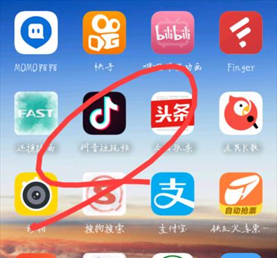 开抖音直播可以赚钱吗？