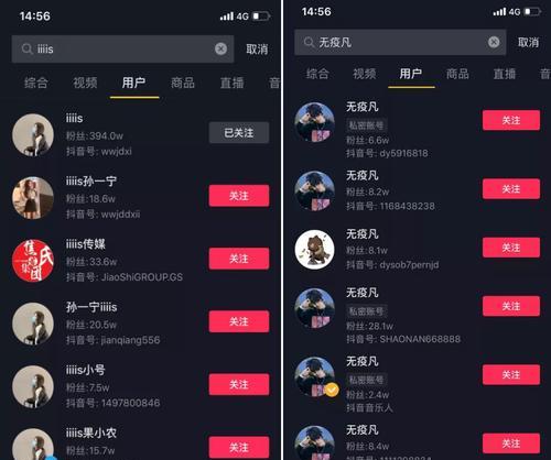 三大黄金原则、创意构思、制作实战详解（三大黄金原则、创意构思、制作实战详解）