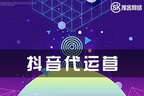 抖音运营技巧揭秘（打造热门账号的秘诀）