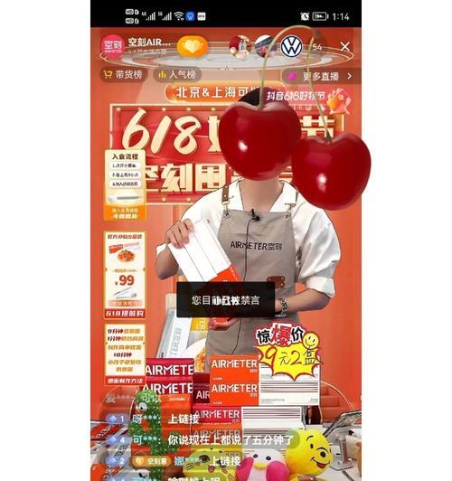 打造直播间核心粉丝团，从这15个方面入手！