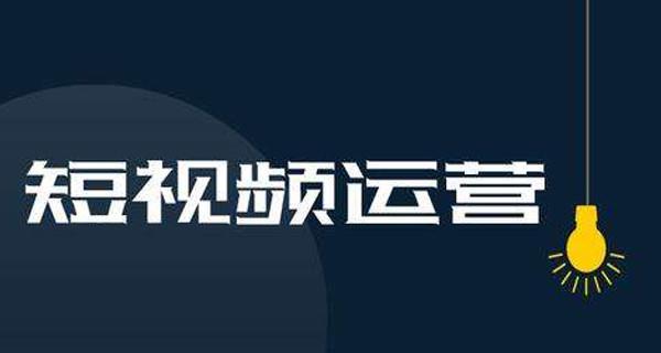 适合新手的自媒体平台有哪些？（分享15个适合新手的自媒体平台及其特点，让你快速打造自媒体）