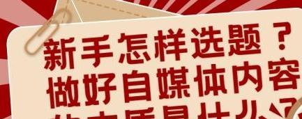 探寻自然与人类的和谐共存之道（从环保到生态旅游，重燃对地球的爱与敬畏）