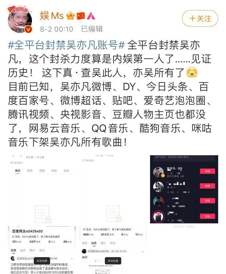 如何开通抖音视频通话权限？（详细操作步骤，轻松解决问题）