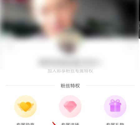 抖音10000粉丝能做什么任务？（解析抖音粉丝对任务的影响与可行性分析）