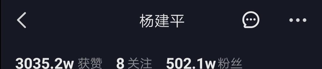 抖音粉丝1000浏览量大概有多少？（分析影响抖音视频浏览量的因素）