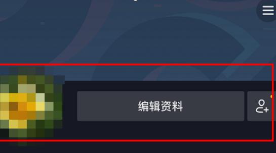 如何开通抖音橱窗并选择合适的主题分类（从分类选择到商品搭配，教你打造一款优质橱窗）