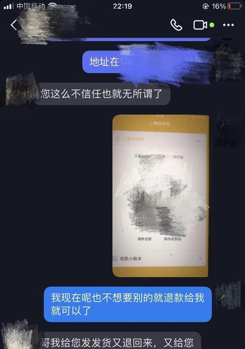 抖音上线小黄车保证金收取，让您出行更安心（小黄车保证金怎么收？抖音细节全解析）