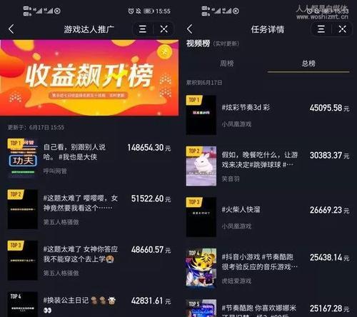 抖音小白如何开通商品橱窗？（没有1000粉丝怎么办？快来看看这份攻略吧！）