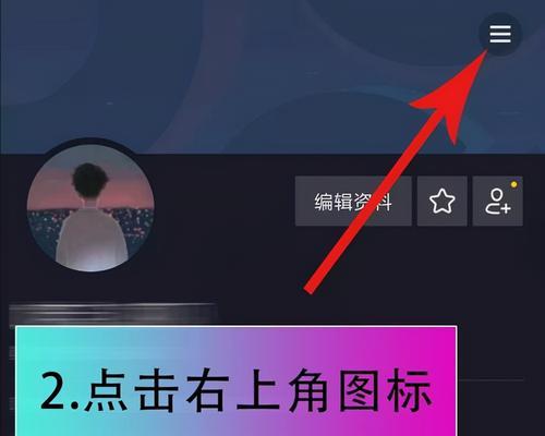 抖音清粉掉1000，还能电脑直播吗？（抖音主播面临的危机和应对之策）