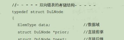 优质外链的5个特性，从而提升网站的权重（如何识别优质外链，提升网站的排名）