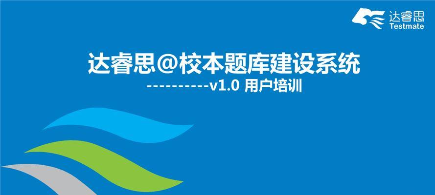 7个技巧教你在网站设计中使用用户生成内容（如何让用户生成内容成为你网站的核心，提升用户体验和网站价值）