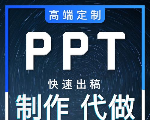 网站优化进度汇报（如何清晰有效地向上级汇报网站优化进度）