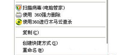 如何解决网站优化速度慢的问题？（优化网站速度，提升用户体验）