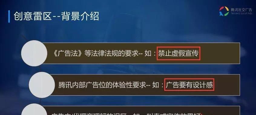 如何增加外链的有效性（提高网站排名和吸引更多用户的关键技巧）