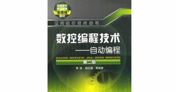 SEO优化技术——网页反作弊（探讨网页反作弊的思路与方法，有效提高网站排名）