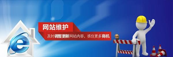 掌握这些网站，助力企业发展（10个适合企业使用的实用网站，让你事半功倍）