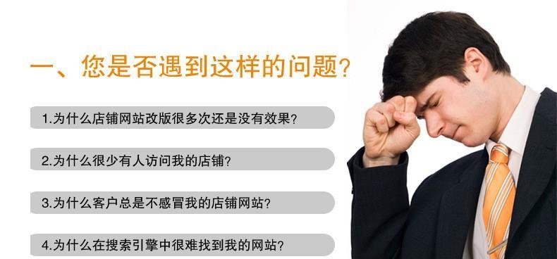 如何在不触碰百度搜索引擎优化禁区的情况下提高网站排名？（了解百度SEO规则，合理运用SEO技巧，提高网站权重）