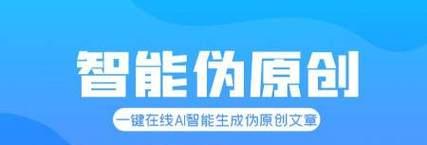 优化链接，提升网站排名（如何通过优化链接，让网站排名更上一层楼？）