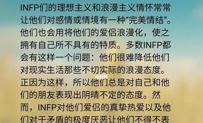 做网站不能过于理想化，实现效果需要秉持实际（避免目标过高，注重用户体验，做好数据分析）