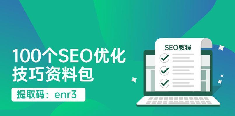 从到链结建立，这些方法一定要掌握！（从到链结建立，这些方法一定要掌握！）