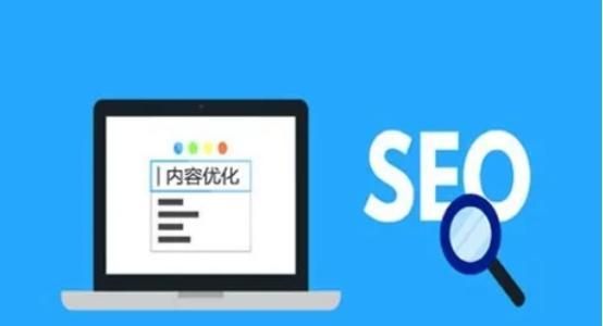 SEO优化技巧大揭秘（从选择到内链建设，让你的网站轻松上位）