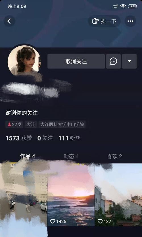 如何授权好友开通橱窗，让你的商品更受欢迎（掌握橱窗开通技巧，让好友帮你开启销售增长）