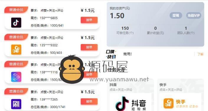 抖音10000粉丝奖励及影响力分析