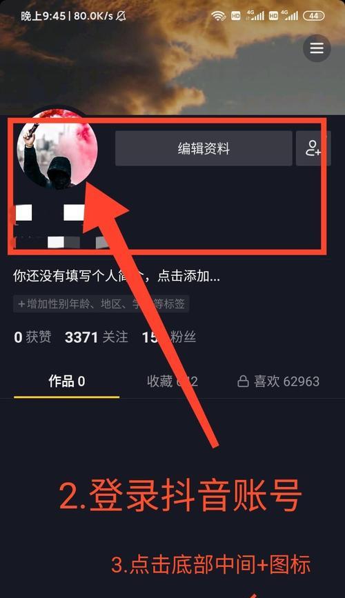 抖音直播助手是否真的需要1000粉丝？（揭开抖音直播助手1000粉丝真相，让你了解直播行业）