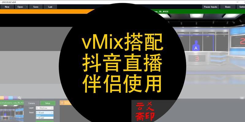 抖音伴侣需求一千粉丝，真的必要吗？（探究抖音伴侣认证中的一千粉丝要求，是否有必要？）