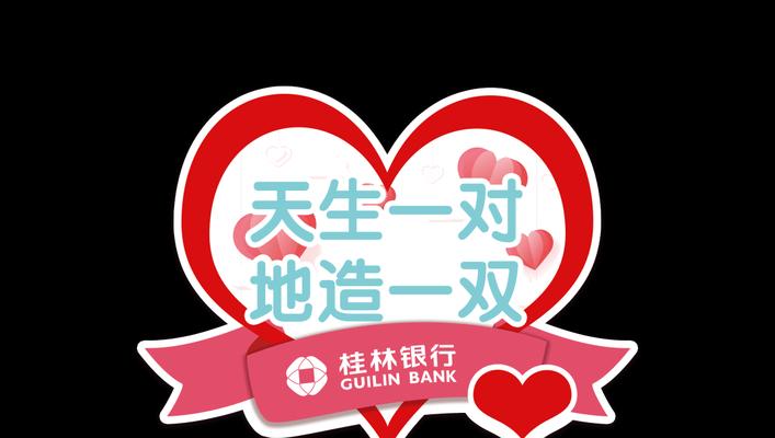 2023年抖音520宠爱季活动报名指南（重磅来袭，快来报名参加520宠爱季活动！）