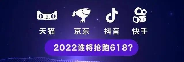 2023年抖音38好物节发货规范解读（了解抖音38好物节发货规范，让你购物更放心）