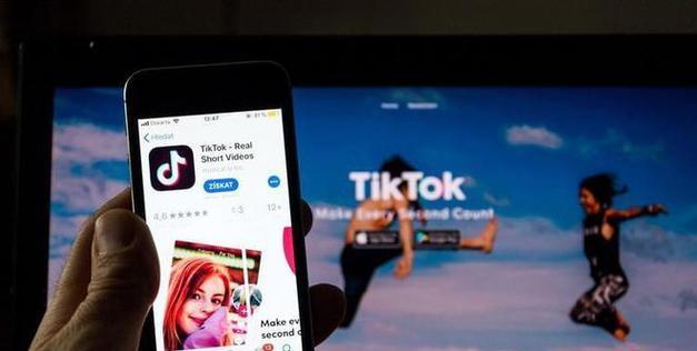 TikTok跨境电商入驻指南（掌握关键步骤，实现全球出海）