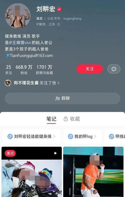 抖音100万点赞是多少钱？剖析抖音千万粉丝热门收益（抖音大V达成千万粉丝后，如何从中获得收益？）