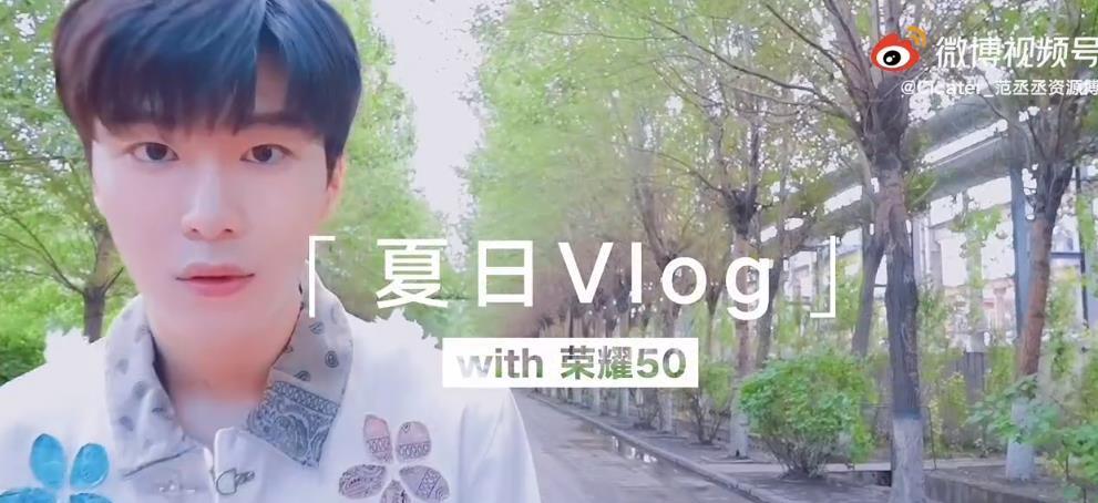 打造流畅自然的抖音Vlog，从拍摄到编辑的全攻略（掌握这些技巧，让你的Vlog在抖音引领潮流）