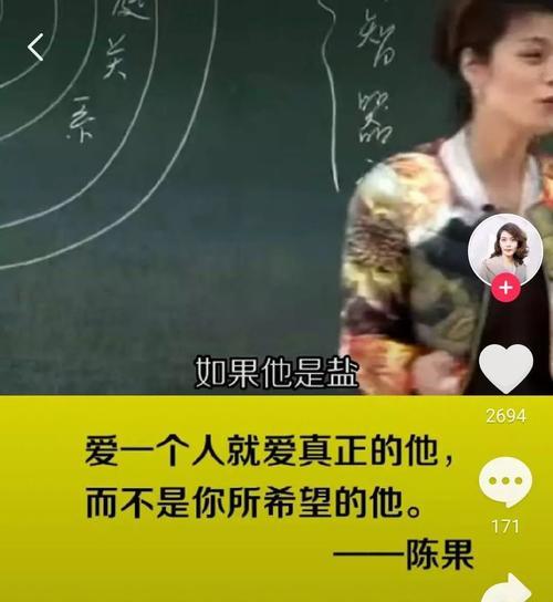 如何在抖音被限流的情况下继续发作品？（抖音限流原因、应对方法以及成功案例）