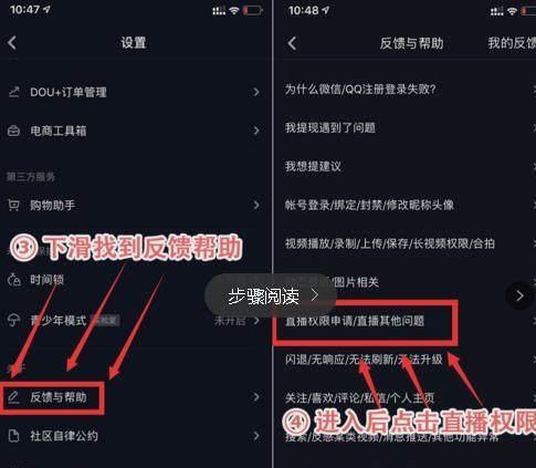 抖音充值会员是否会算入音浪？（揭开抖音会员充值的音浪秘密！）