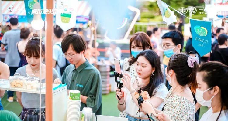 抖音达人广场的好处（了解抖音达人广场带来的收益与效益）