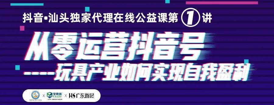 抖音短视频多少赞才能有收益？（了解抖音短视频收益的秘密，掌握如何赚钱）