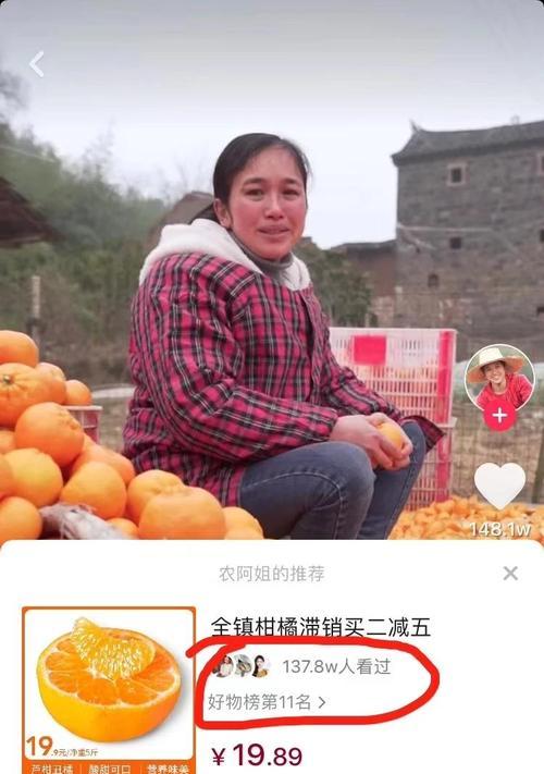 如何规范抖音福利商品促销（治理福利商品促销乱象，营造健康的电商环境）