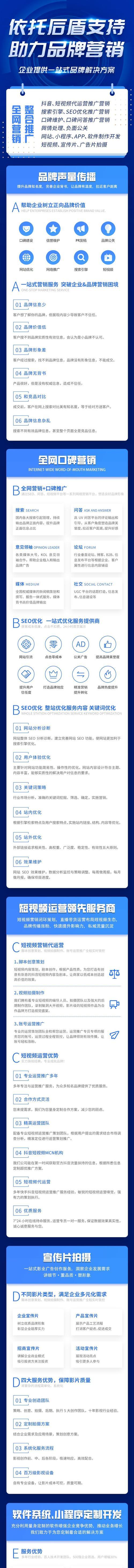 深度解析抖音付费转化率，让你了解如何利用抖音获取更多的收益（抖音付费转化率是什么？如何提高转化率？）