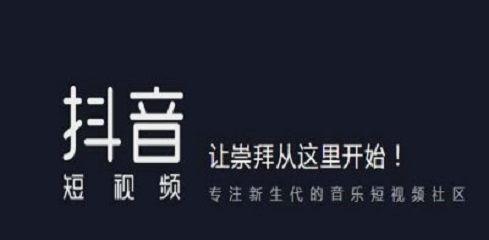 抖音商家不发货赔付违约金有多少（违约金金额及相关规定）