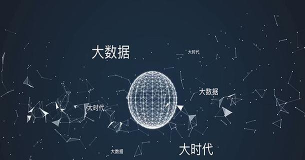 2023年SEO优化趋势解析——新时代下，如何制定正确的执行方向？（深入探究SEO技术的发展趋势，把握未来数字市场发展脉搏）