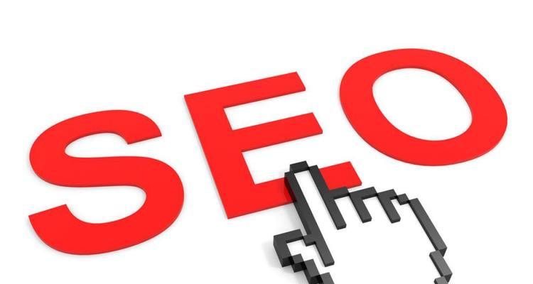 如何提高网站优化SEO？（学习5种方法和6个知识点）